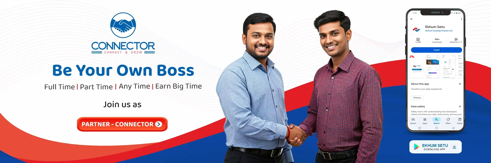 connector-banner
